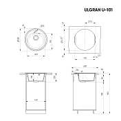 Мойка кухонная Ulgran U-101-307 терракот , изображение 4